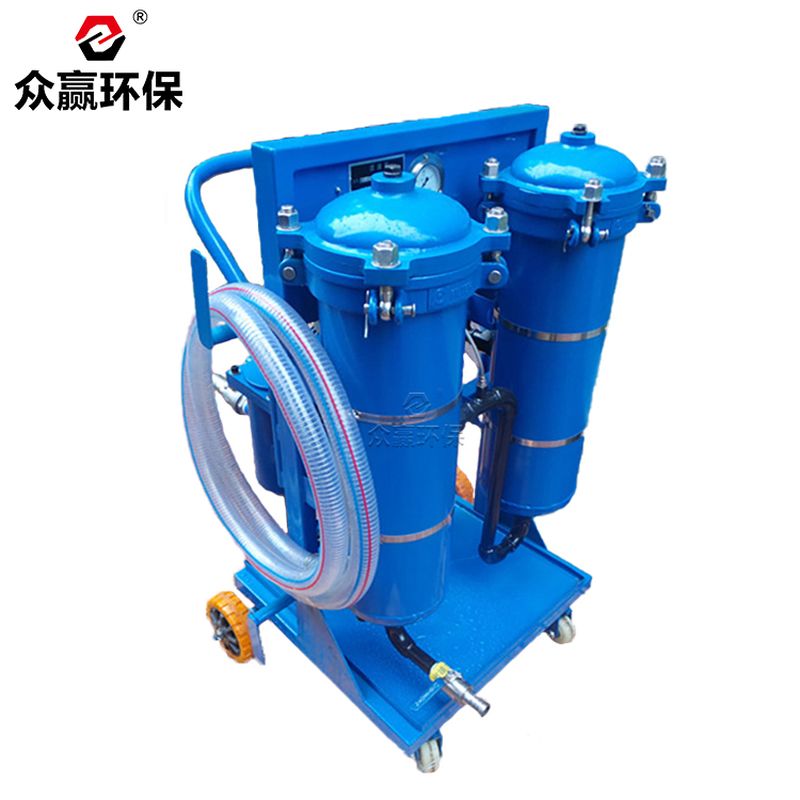眾贏(yíng)環(huán)保LYC-B系列高精度濾油機(jī)LYC-150B