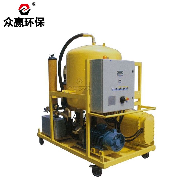 眾贏環(huán)保HNP073移動式油液凈化機(jī)真空凈油機(jī)