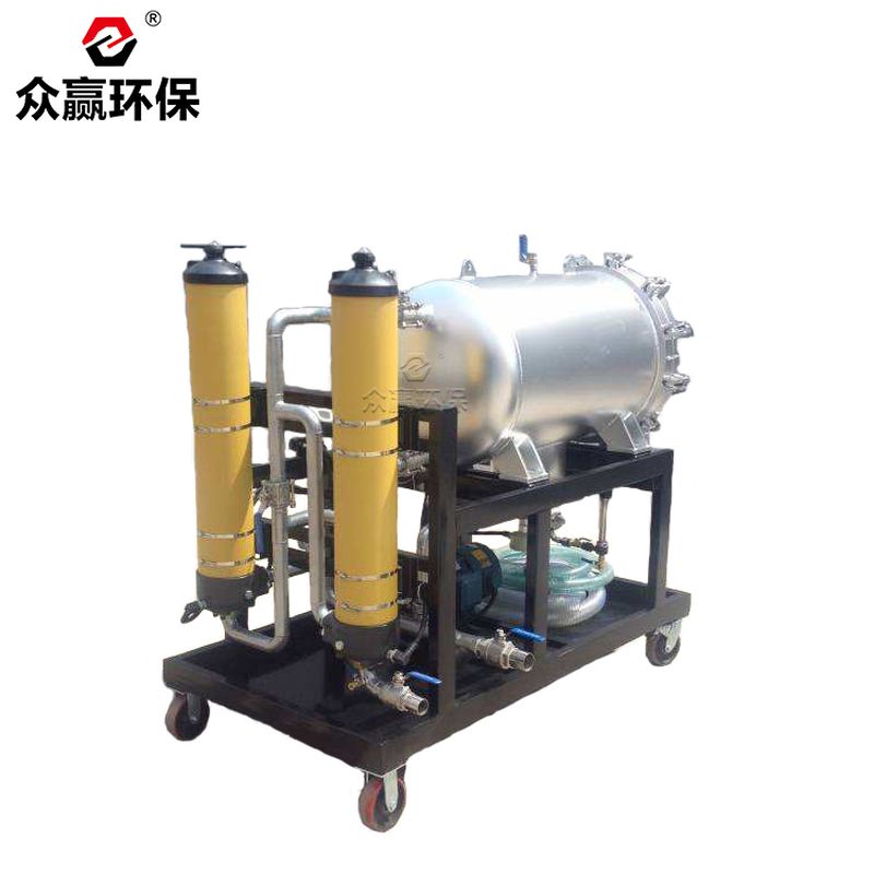 眾贏環(huán)保HCP100聚結分離凈化機HCP系列凈油機凈化裝置