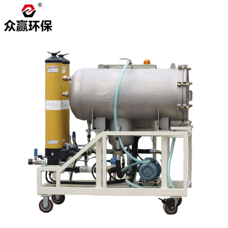 眾贏環(huán)保HCP50A38050A-C聚結分離凈化機HCP系列凈油機凈化裝置