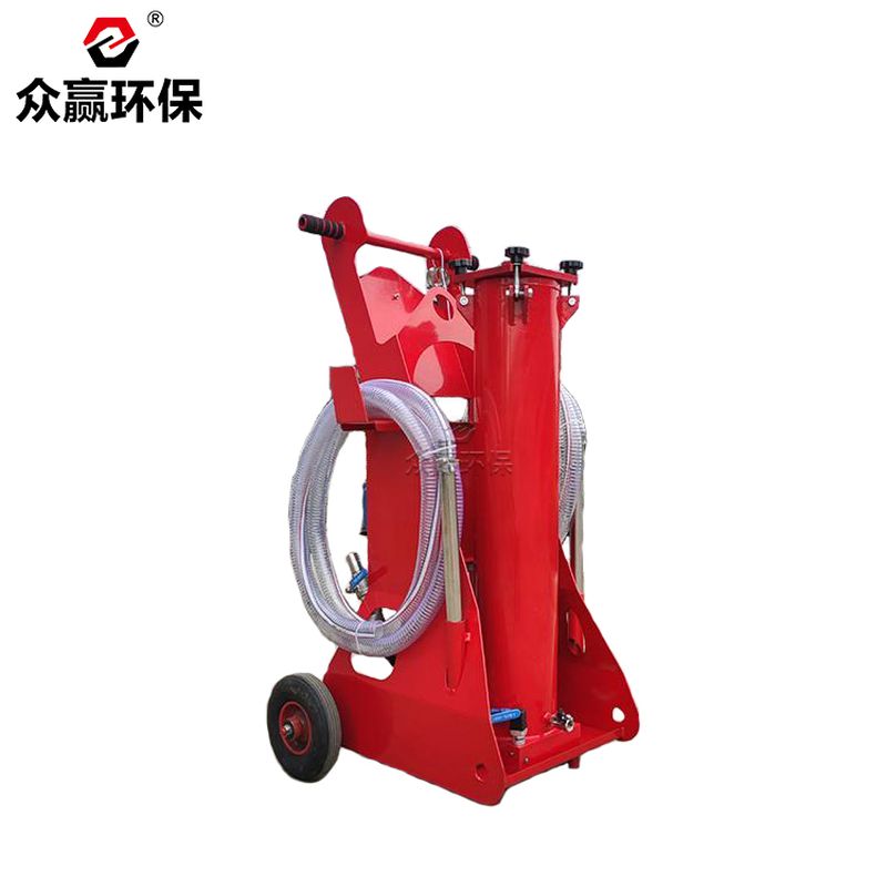 眾贏環(huán)保FCM060LM2B05B/S5D5VDK移動式加油小車FCM系列濾油機(jī)替代賀德克